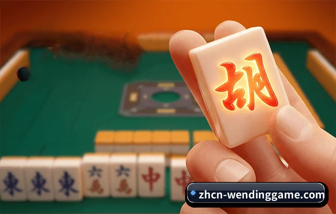 问鼎娱乐 业务方向 - WD